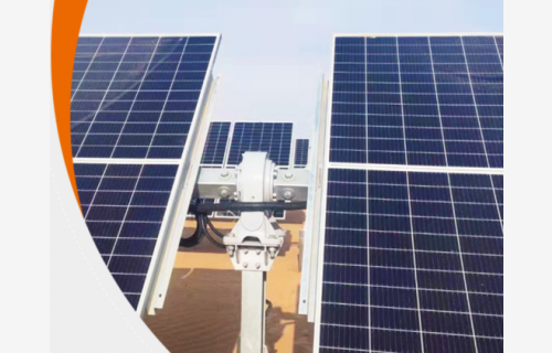 意昂体育 拟收购江阴尚驰70%股权，加码光伏回转减速器等业务